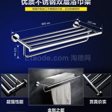  開平市水口鎮(zhèn)圓方衛(wèi)浴五金制品廠 主營(yíng) 水暖衛(wèi)浴 五金