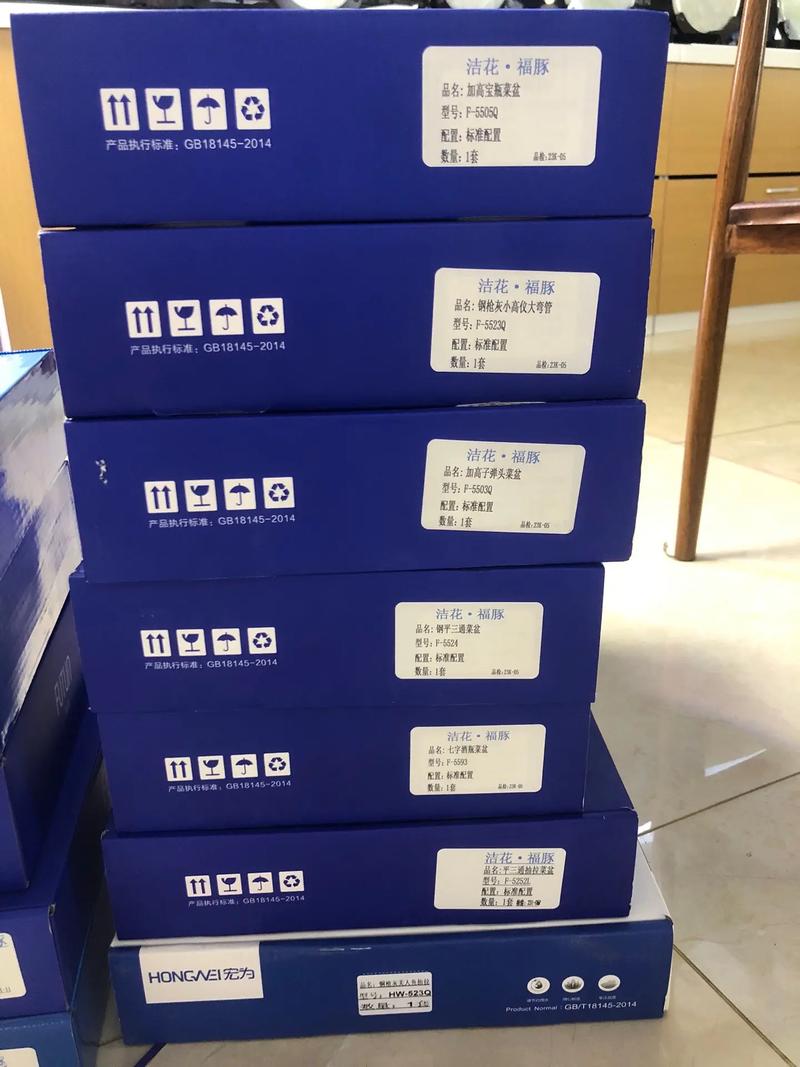 #衛浴潔具品牌推薦 #好產品一起分享 潔花福豚整體衛浴批發