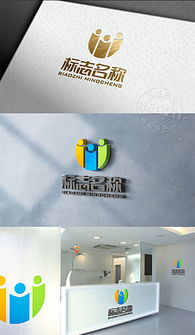 愛心與商業的視覺融合 慈善活動與商業服務業通用Logo設計要點解析
