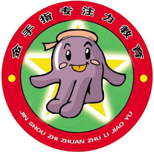 經營范圍包括:不含教育類培訓);文化藝術活動組織及策劃